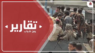 الانتصارات العسكرية وعجز الحوثي عن مواجهة الطوفان الوطني