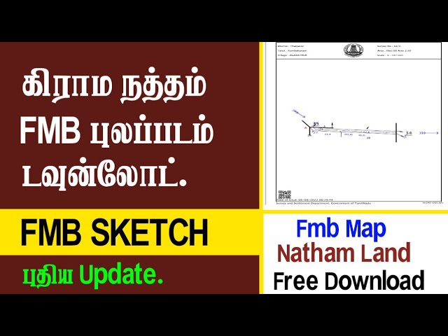 FMB Sketch Online - View and Download Field Sketch in TN