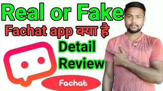 Fachat video chat app | Fachat app | Fachat app Review | Fachat app real or Fake | Sp jatav screenshot 5