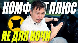 :               -    Kia Cerato 2025