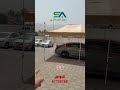 ⛱️🔥😍احمي سيارتك من الحرارة مع هذا النوع من المظلة المتنقلة الجميلة وتر بروف بمقاس 3*6 🔥