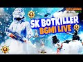 Bgmi live stream l New Update l Teamcode l Only Rush Gameplay#skbotkiller