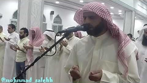 مزمار من مزامير آل داوود - دعاء يهز القلب القارئ اليمني محمد صالح - الكويت