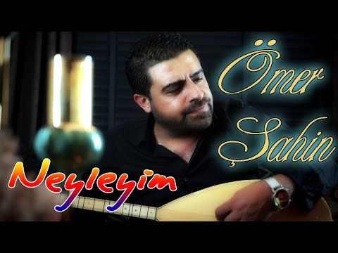 Ömer Şahin Neyleyim - 2021 - (COVER) Ozi Produksiyon