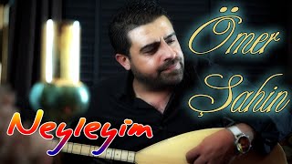 Ömer Şahin Neyleyim - 2021 - (COVER) Ozi Produksiyon Resimi