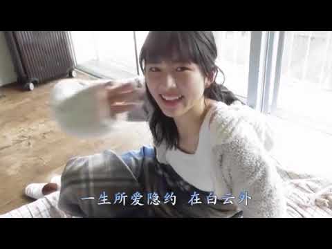 一生所爱   卢冠廷 美女写真精品慢摇DJ视频 最新MV音乐