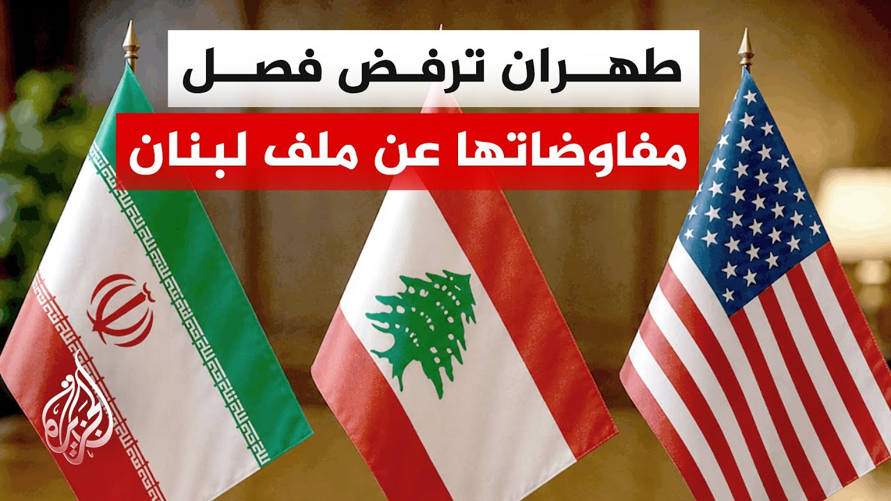 ����� ���� ��������� ��� ������������ ��� ���� �� ��������� �� ������
 - نشر قبل 45 دقيقة