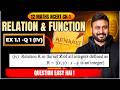 Class 12 Maths Ex 1.1 Q1 (iv) Easy Solution | Chapter 1 Relations & Functions NCERT Solution