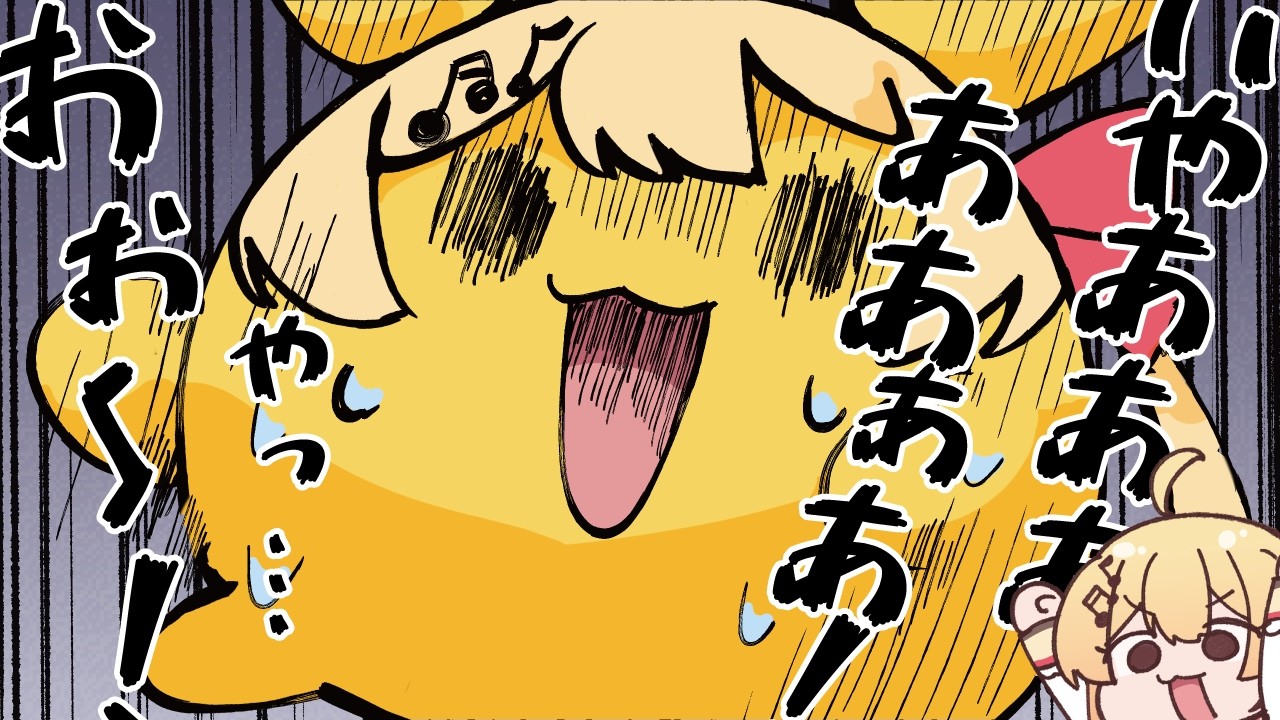 【手描き】ぷよテトで奏をだんだんかわいそうに思ってくるスバル【ホロライブ切り抜き/音乃瀬奏/大空スバル/ReGLOSS/DEV_IS/ぷよぷよテトリス2】【hololive】【切り抜き】