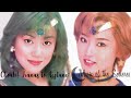 Sera Myu Choubi Uranus To Neptune Asako Tomoko Ver Remastered Sera Myu Choubi Uranus To Neptune Asako Tomoko Ver Remastered