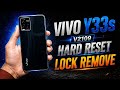 Vivo Y33s ( V2109 ) Hard Reset Without Pc pin password pattern Unlock Free / ZUBAIR GSM SHUJAABAD ✨