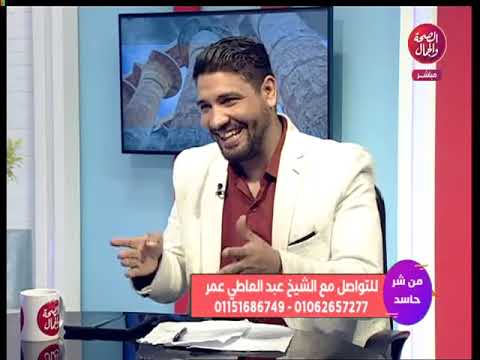 أصعب فتنه علي الراقي النساء والمال وإتعرض عليا مع واحدة أجرأ حديث من راقي شرعي ويفـ جر مفاجأة 