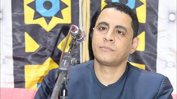 سوره القصص بقريه بشكاتب المنيا زفاف محمد سلطان الجمل للشيخ احمد كمال العيسوى روعه الروائع