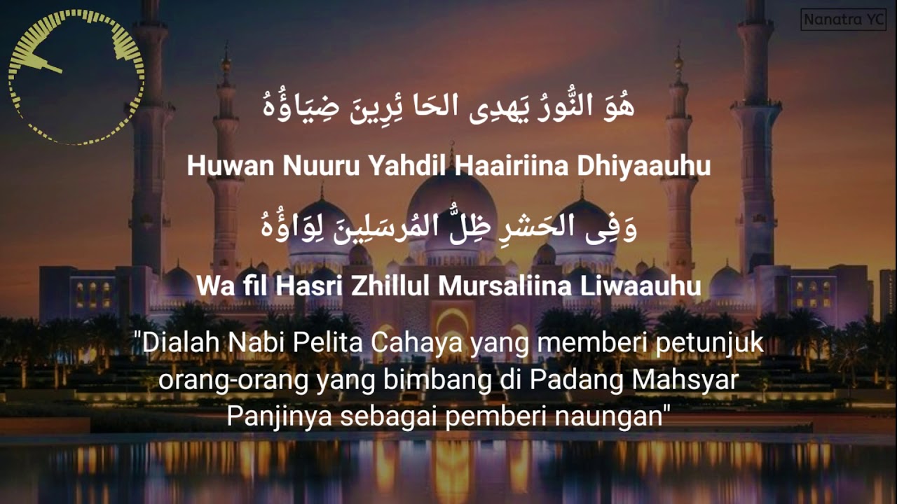 Ai Khodijah Huwannur lirik dan terjemahan YouTube