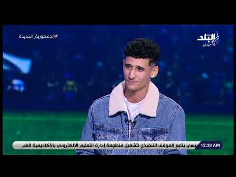 سبب غريب أحمد عاطف قطة يكشف سر رحيله عن الأهلي