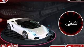 لعبة ملك المقاومات اونلاين screenshot 4