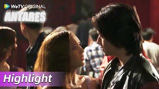 Highlight EP03 Ares adalah guardian Zea disaat terjadi bahaya | Antares | WeTV Original