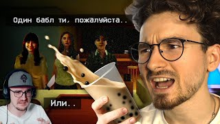 видео: Работаю в БАБЛ-тишной, но с этим местом ЯВНО что-то не так.. ► TheBrianMaps ( Брайн Мапс ) | Реакция картинка: Работаю в БАБЛ-тишной, но с этим местом ЯВНО что-то не так.. ► TheBrianMaps ( Брайн Мапс ) | Реакция