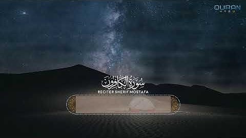 سورة الكافرون شريف مصطفى حالات واتس اب دينية❤️قرآن كريم