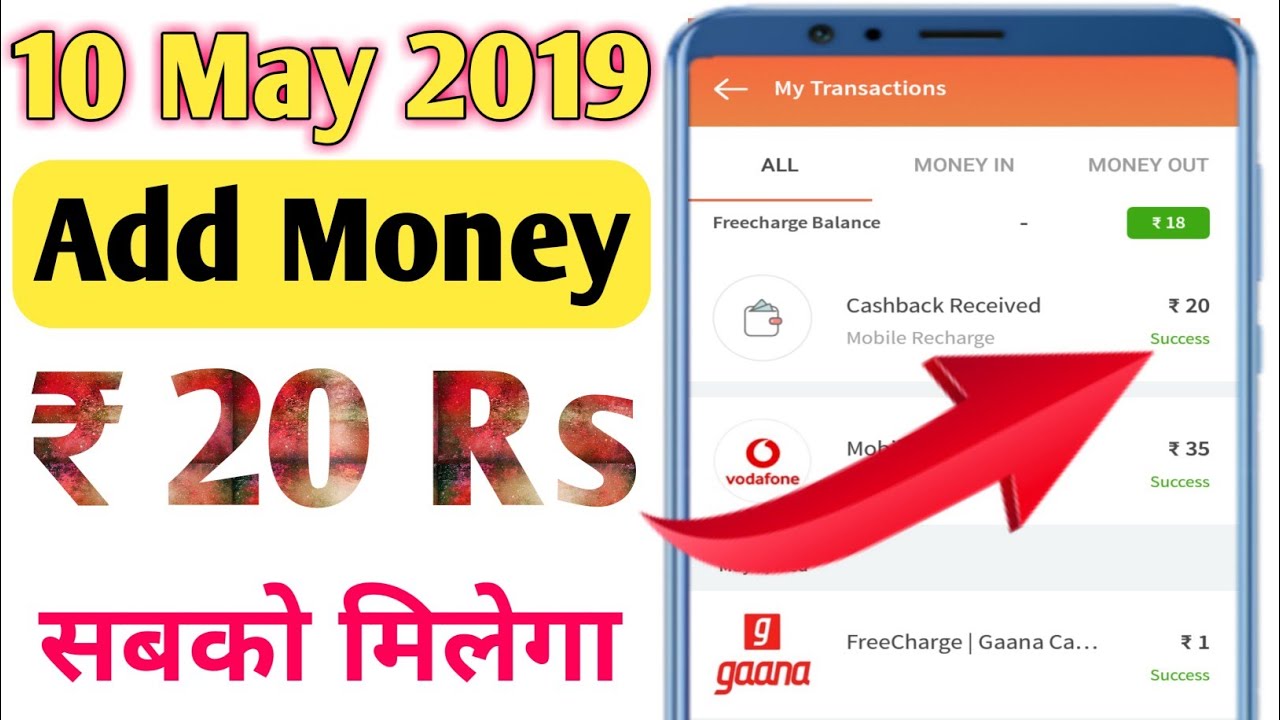 Freecharge New promo code Today 2019 !! Freecharge new offer !! Freecharge latest promo code