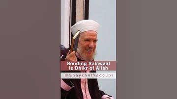 Sending Salawaat is Dhikr of Allah #salawat #durood #dhikr #islam #muslim
