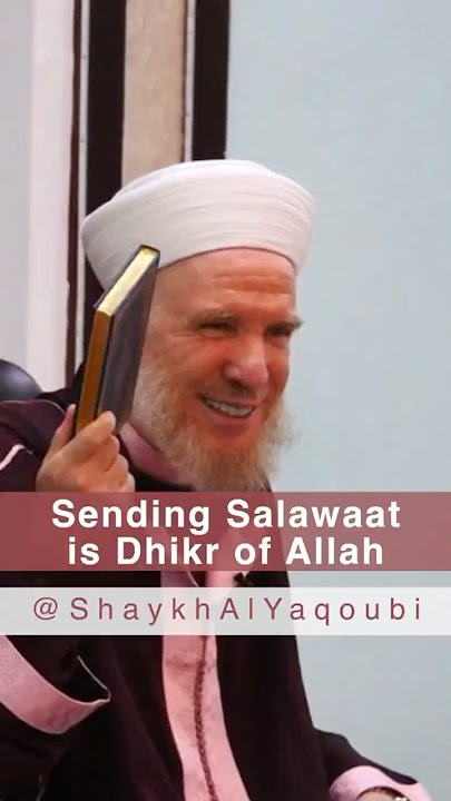 Sending Salawaat is Dhikr of Allah #salawat #durood #dhikr #islam #muslim
