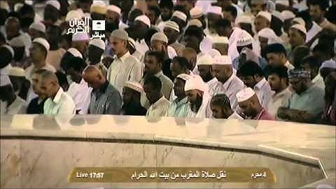 سورة الفاتحة - الشيخ بندر بليلة | 4 - 1 - 1435هـ