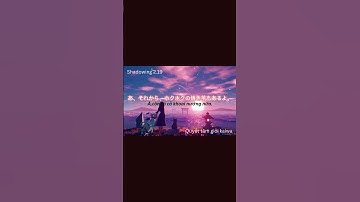 Shadowing tiếng Nhật 30#shorts #subscribe