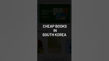 Save money on books in South Korea  #southkorea #books #savemoney #kyobo #aladin