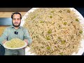 Low cost lunch  white matar pulao recipe  less ingredients