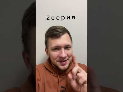 Вертикальный синдикат розыгрыш