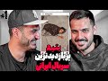 سريال ناب ايرانى به اسم يتيم ميخكوب خواهى شد سريال ناب ايرانى به اسم يتيم ميخكوب خواهى شد
