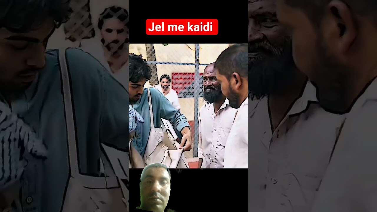 जेल में कैदी को कर रहे है परेशान #mirzapur #bollywood #movie #shorts #viral @MOVIECLIPS