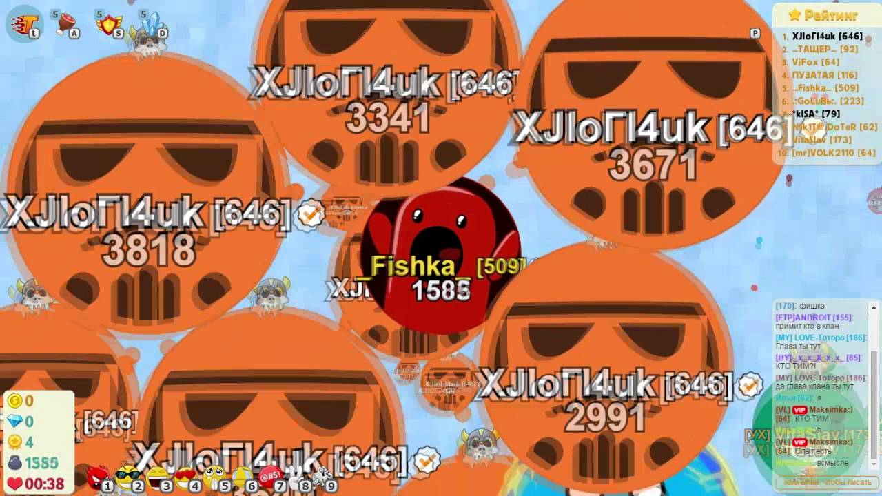 Агарио 57 ( Косим под фишку :D) - YouTube