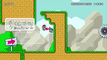 Super Mario Maker - hard shell jump