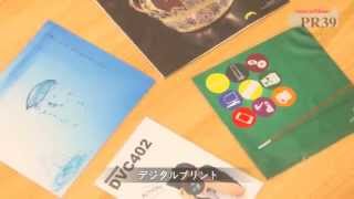 マイクロファイバー【クロス】