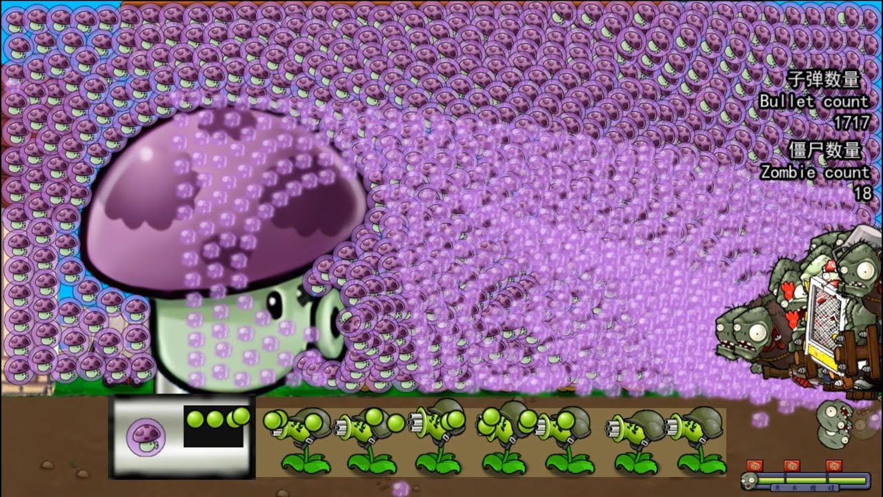 Strongest Fusion Plant. 436 Plants Vs. Zombies PvZ Plus pvz funny moments