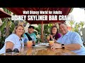 DISNEY FOR ADULTS - SKYLINER BAR CRAWL