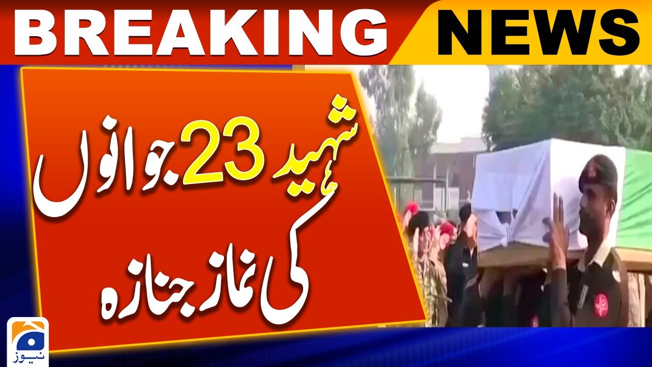 Funeral prayers for 23 soldiers martyred in Daraban terrorist attack