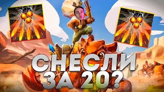 RAZE1X6 ХЕЙТЕРЫ ЗАДУШИЛИ БАБКУ | DOTA 1X6 SNAPFIRE Q