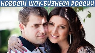 Мужа певицы Жасмин перевели под домашний арест. Новости шоу-бизнеса России. Мужа певицы Жасмин перевели под домашний арест. Новости шоу-бизнеса России.