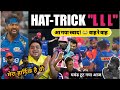 Mera shri hardik hai vo  hardik best captain  rr       rr vs mi 2024