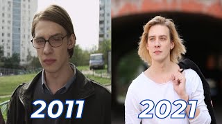 СЕРИАЛ &quot;ЗАЙЦЕВ+1&quot; АКТЁРЫ ТОГДА И СЕЙЧАС | TV SERIES &quot;ZAITSEV+1&quot; ACTORS THEN AND NOW