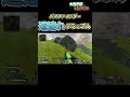 うざいパスファインダー”道連れグラップル” ApexLegends #Shorts
