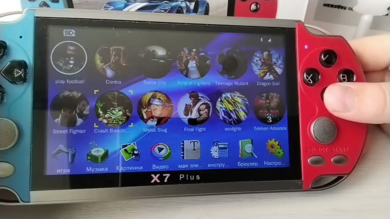 Разбор игровой консоли x7 plus 1 ЧАСТЬ