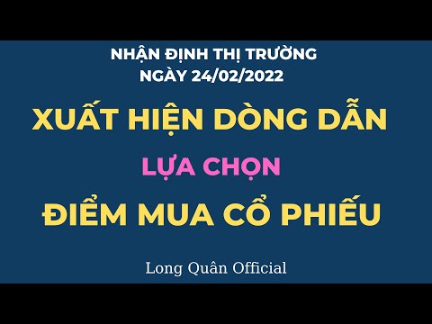 Video: Tỷ lệ đầu tư VCT phải được thực hiện vào cổ phiếu hoặc chứng khoán đủ điều kiện trong khung thời gian cần thiết?