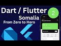 Complete Dart & Flutter Course in Somalia | Baro Dart Langauge iyo flutter| Part 2