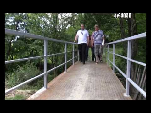 ჭიათურის მუნიციპალიტეტის გამგებელმა უფლებამოსილება მოიხსნა-იმერვიზია 2016