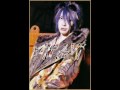 Miyavi Jibun Kakumei remix by TeddyLoid