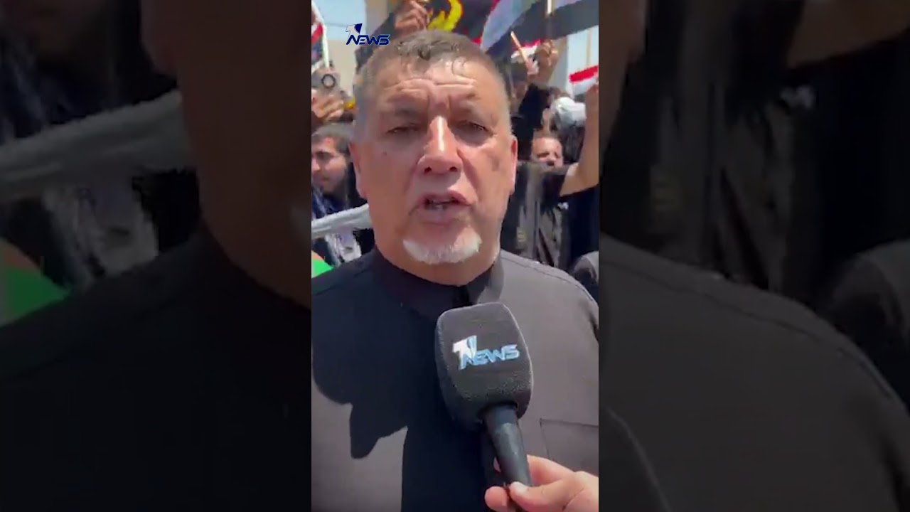 أحد أنصار التيار الوطني الشيعي: خرجنا تلبية لدعوة السيد الصدر ومساندة لحملة رئيس الوزراء ضد الفساد